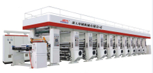 ZRAY-E high speed printing machine