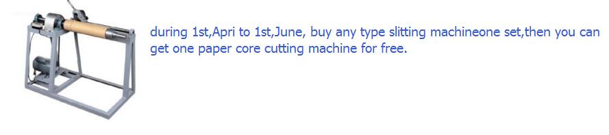 ZM-320 rotary/semi-rotary label die-cutting machine