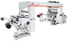 FQD1600-2000 big jumbo roll paper slitting machine