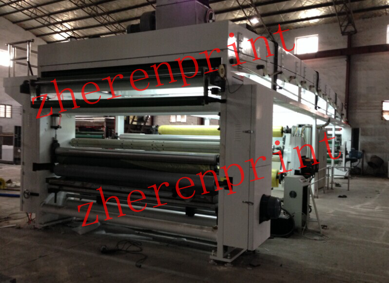 TB1000-1800 BOPP adhesive paper coating machine